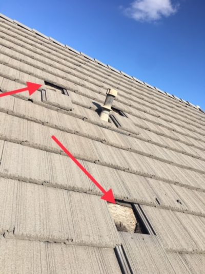 Why Check Your Roof